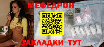 ECSTASY Можга