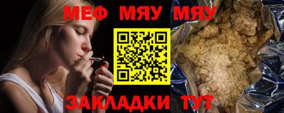 кокаин перу Можайск