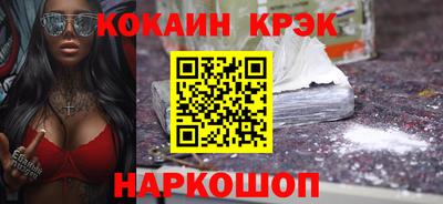 PSILOCYBIN Моздок