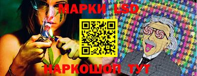 ECSTASY Можга