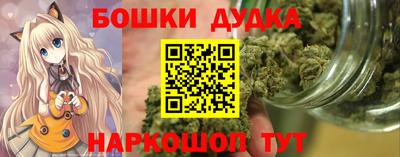 PSILOCYBIN Моздок