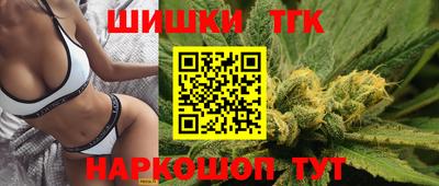 PSILOCYBIN Моздок