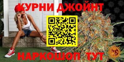 кокаин перу Можайск