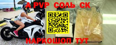 PSILOCYBIN Моздок
