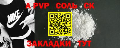 ECSTASY Можга