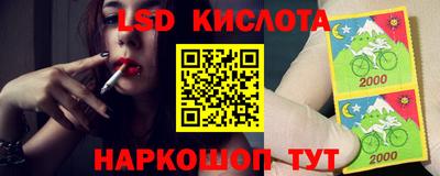 PSILOCYBIN Моздок