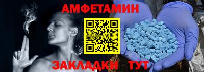 ECSTASY Можга