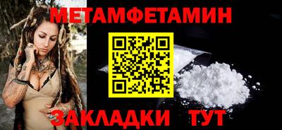 PSILOCYBIN Моздок