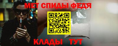 ECSTASY Можга