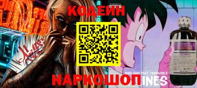 PSILOCYBIN Моздок